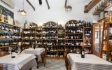 Ristorante The Garden